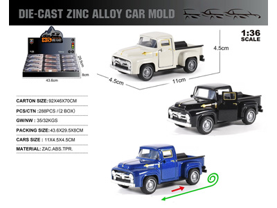 <img src='photo/C/JC127049.jpg'width='400' height='300'>