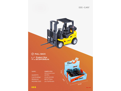 <img src='photo/C/JC127050.jpg'width='400' height='300'>