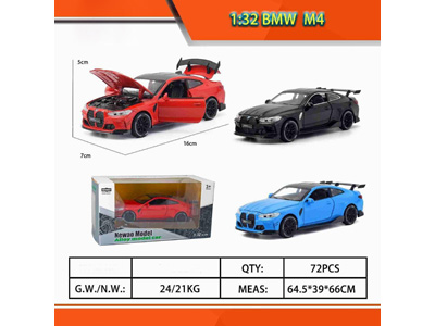 <img src='photo/C/JC127052.jpg'width='400' height='300'>