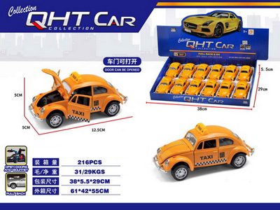 <img src='photo/C/JC127054.jpg'width='400' height='300'>