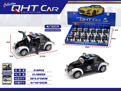 <img src='photo/C/JC127055.jpg'width='400' height='300'>