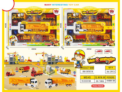 <img src='photo/C/JC127735.jpg'width='400' height='300'>