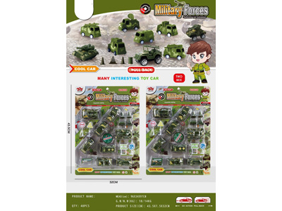 <img src='photo/C/JC127738.jpg'width='400' height='300'>