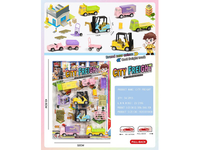 <img src='photo/C/JC127740.jpg'width='400' height='300'>