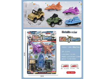 <img src='photo/C/JC127745.jpg'width='400' height='300'>