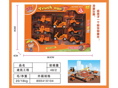 <img src='photo/C/JC127746.jpg'width='400' height='300'>