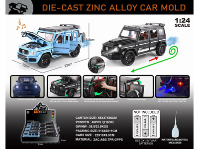 <img src='photo/C/JC127794.jpg'width='400' height='300'>