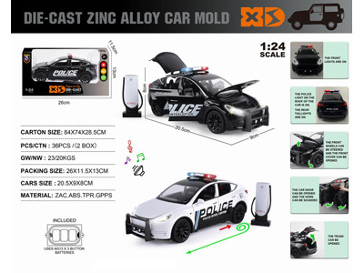 <img src='photo/C/JC127796.jpg'width='400' height='300'>