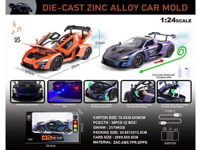 <img src='photo/C/JC127797.jpg'width='400' height='300'>