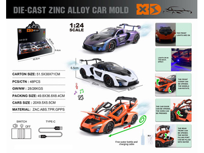 <img src='photo/C/JC127801.jpg'width='400' height='300'>