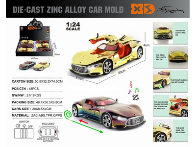 <img src='photo/C/JC127803.jpg'width='400' height='300'>