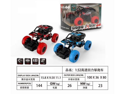 <img src='photo/C/JC127811.jpg'width='400' height='300'>