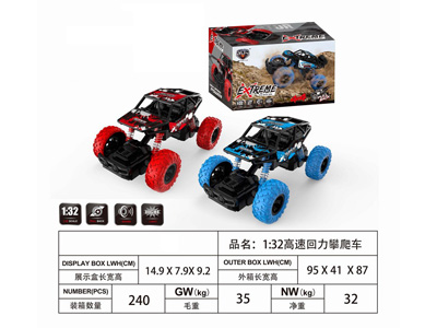 <img src='photo/C/JC127813.jpg'width='400' height='300'>