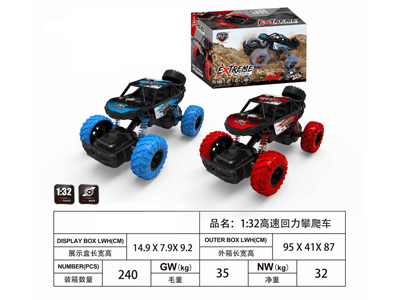 <img src='photo/C/JC127816.jpg'width='400' height='300'>