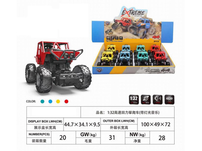 <img src='photo/C/JC127818.jpg'width='400' height='300'>