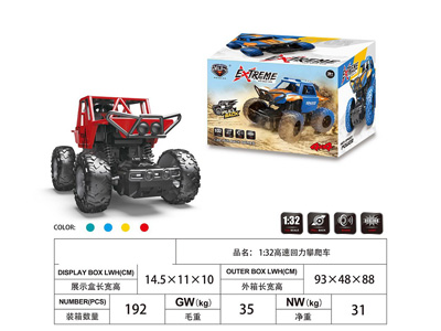 <img src='photo/C/JC127820.jpg'width='400' height='300'>