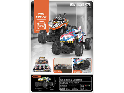 <img src='photo/C/JC127829.jpg'width='400' height='300'>