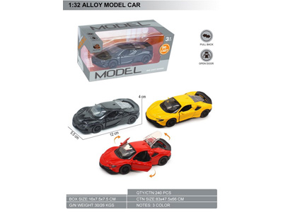 <img src='photo/C/JC127863.jpg'width='400' height='300'>