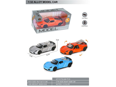 <img src='photo/C/JC127865.jpg'width='400' height='300'>