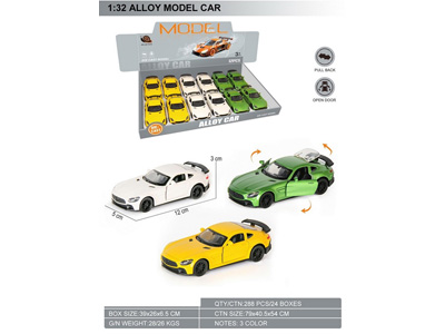 <img src='photo/C/JC127877.jpg'width='400' height='300'>