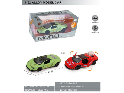 <img src='photo/C/JC127880.jpg'width='400' height='300'>