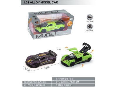 <img src='photo/C/JC127883.jpg'width='400' height='300'>