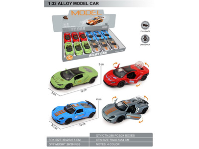 <img src='photo/C/JC127888.jpg'width='400' height='300'>