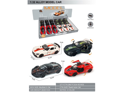 <img src='photo/C/JC127890.jpg'width='400' height='300'>