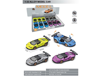 <img src='photo/C/JC127900.jpg'width='400' height='300'>