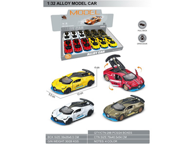 <img src='photo/C/JC127904.jpg'width='400' height='300'>