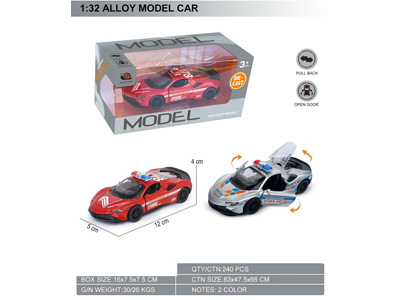 <img src='photo/C/JC127907.jpg'width='400' height='300'>