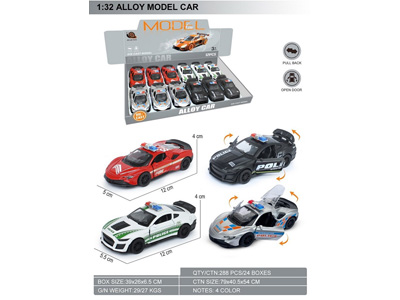 <img src='photo/C/JC127909.jpg'width='400' height='300'>