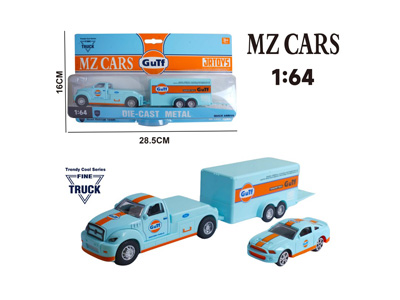 <img src='photo/C/JC127946.jpg'width='400' height='300'>