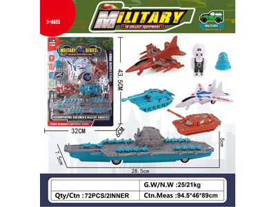 <img src='photo/C/JC128032.jpg'width='400' height='300'>