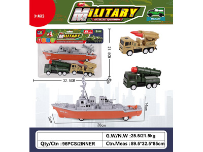 <img src='photo/C/JC128036.jpg'width='400' height='300'>