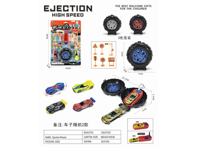 <img src='photo/C/JC128038.jpg'width='400' height='300'>