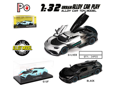 <img src='photo/C/JC128044.jpg'width='400' height='300'>