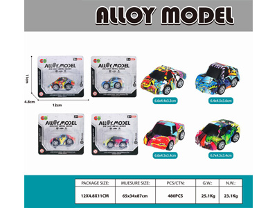 <img src='photo/C/JC128055.jpg'width='400' height='300'>