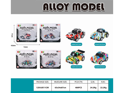 <img src='photo/C/JC128056.jpg'width='400' height='300'>