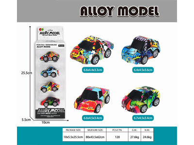 <img src='photo/C/JC128067.jpg'width='400' height='300'>