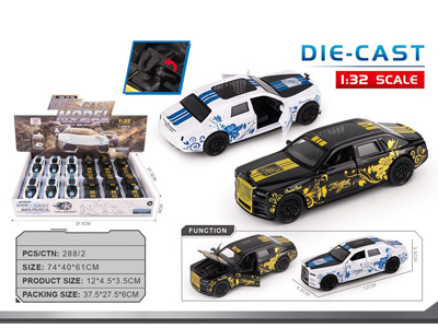 <img src='photo/C/JC128074.jpg'width='400' height='300'>