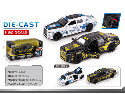 <img src='photo/C/JC128079.jpg'width='400' height='300'>