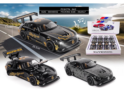 <img src='photo/C/JC128087.jpg'width='400' height='300'>