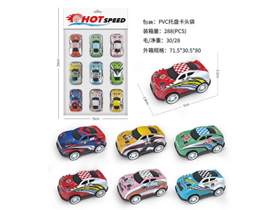 <img src='photo/C/JC128088.jpg'width='400' height='300'>