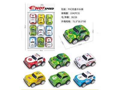 <img src='photo/C/JC128093.jpg'width='400' height='300'>