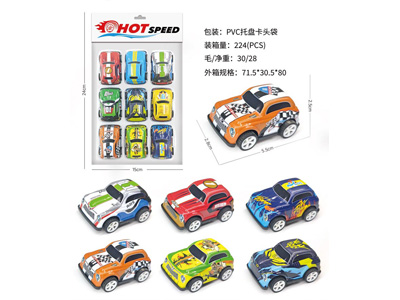 <img src='photo/C/JC128094.jpg'width='400' height='300'>