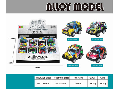 <img src='photo/C/JC128100.jpg'width='400' height='300'>