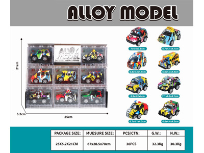 <img src='photo/C/JC128107.jpg'width='400' height='300'>