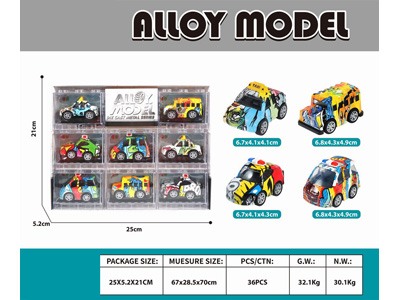 <img src='photo/C/JC128108.jpg'width='400' height='300'>