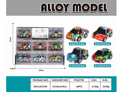 <img src='photo/C/JC128109.jpg'width='400' height='300'>